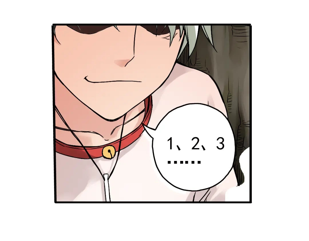《土星玩具店》第3话 猫之念（三） 第13页