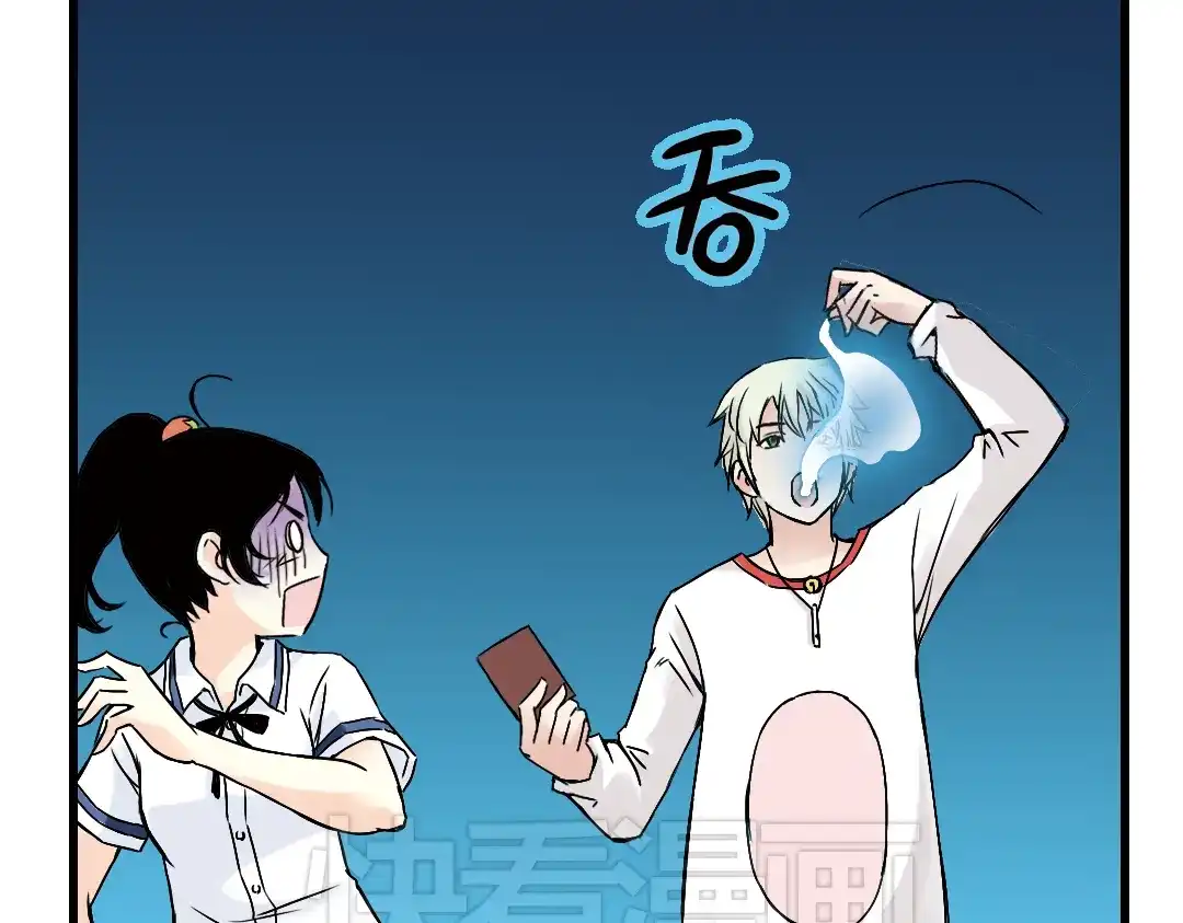 《土星玩具店》第3话 猫之念（三） 第39页