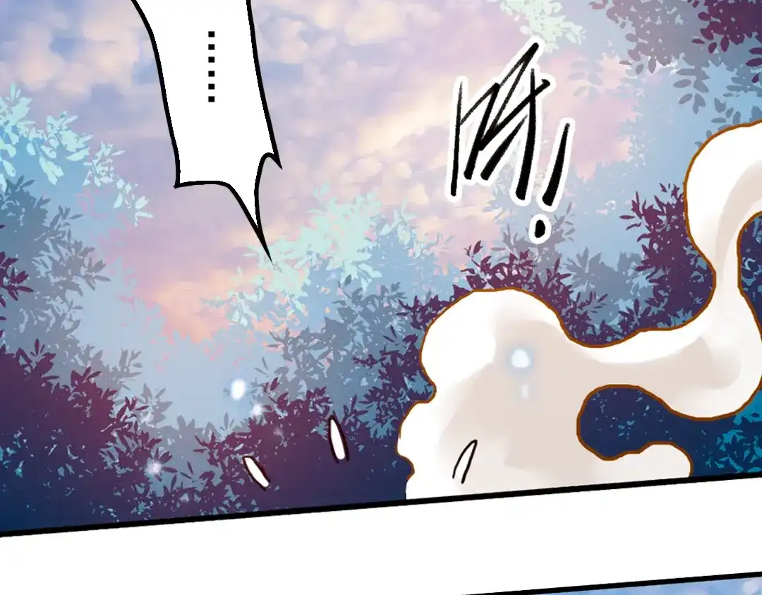 《土星玩具店》第31话 青梅竹马？！（上） 第122页