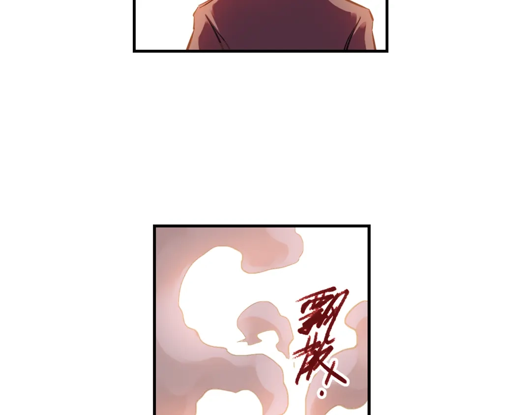 《土星玩具店》第31话 青梅竹马？！（上） 第64页