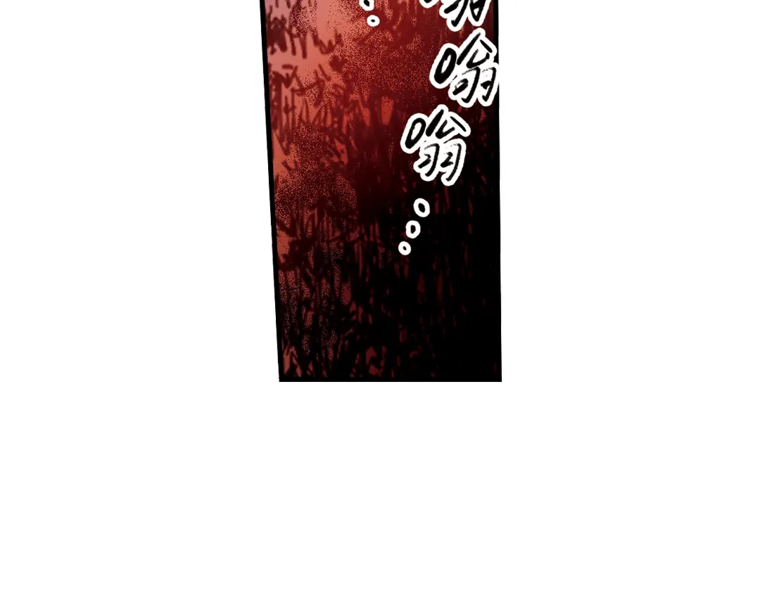 《土星玩具店》第31话 青梅竹马？！（上） 第30页