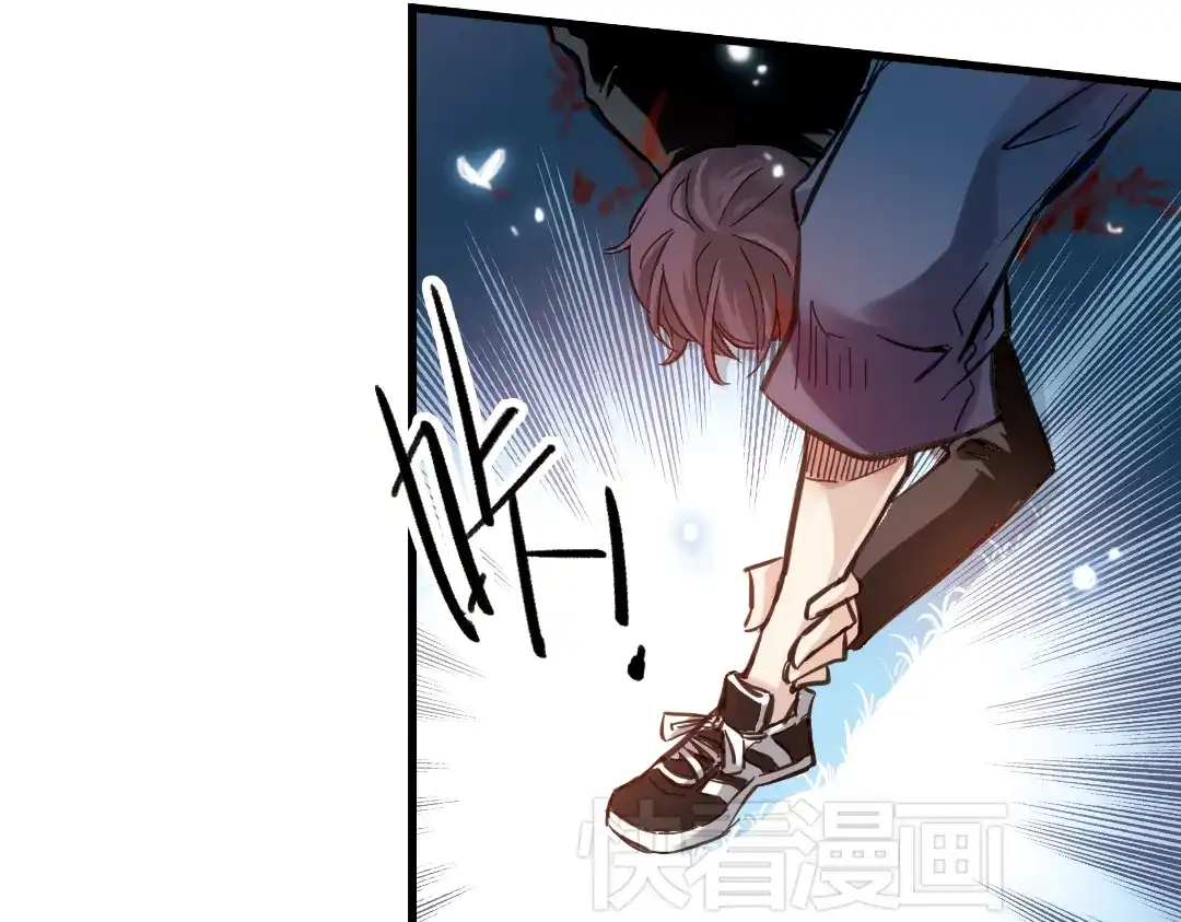 《土星玩具店》第31话 青梅竹马？！（上） 第115页