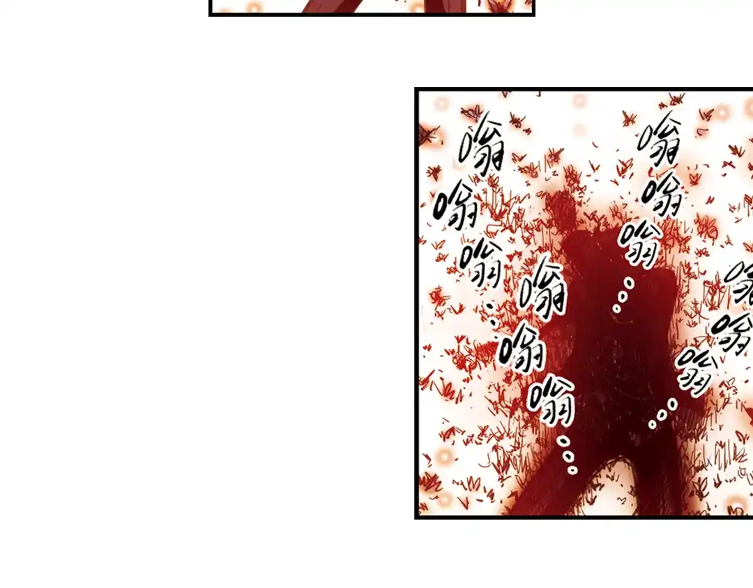 《土星玩具店》第31话 青梅竹马？！（上） 第25页