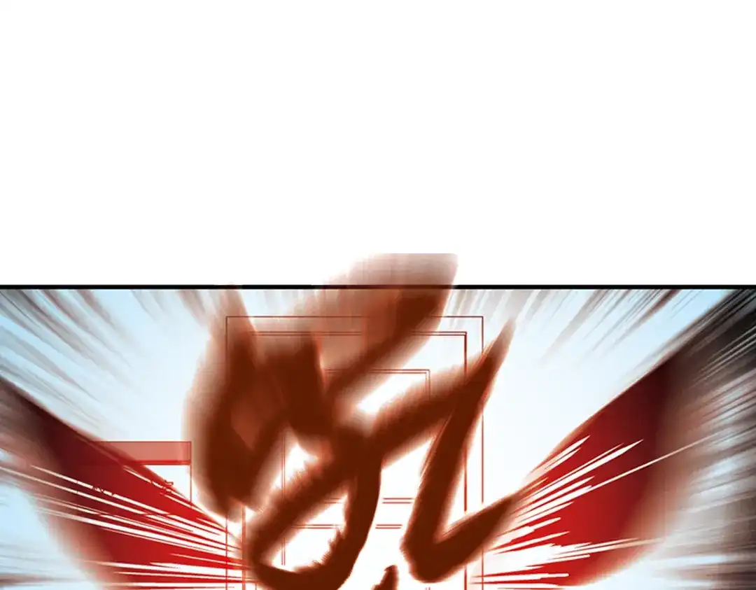 《土星玩具店》第33话 拜见女王陛下！（上） 第77页