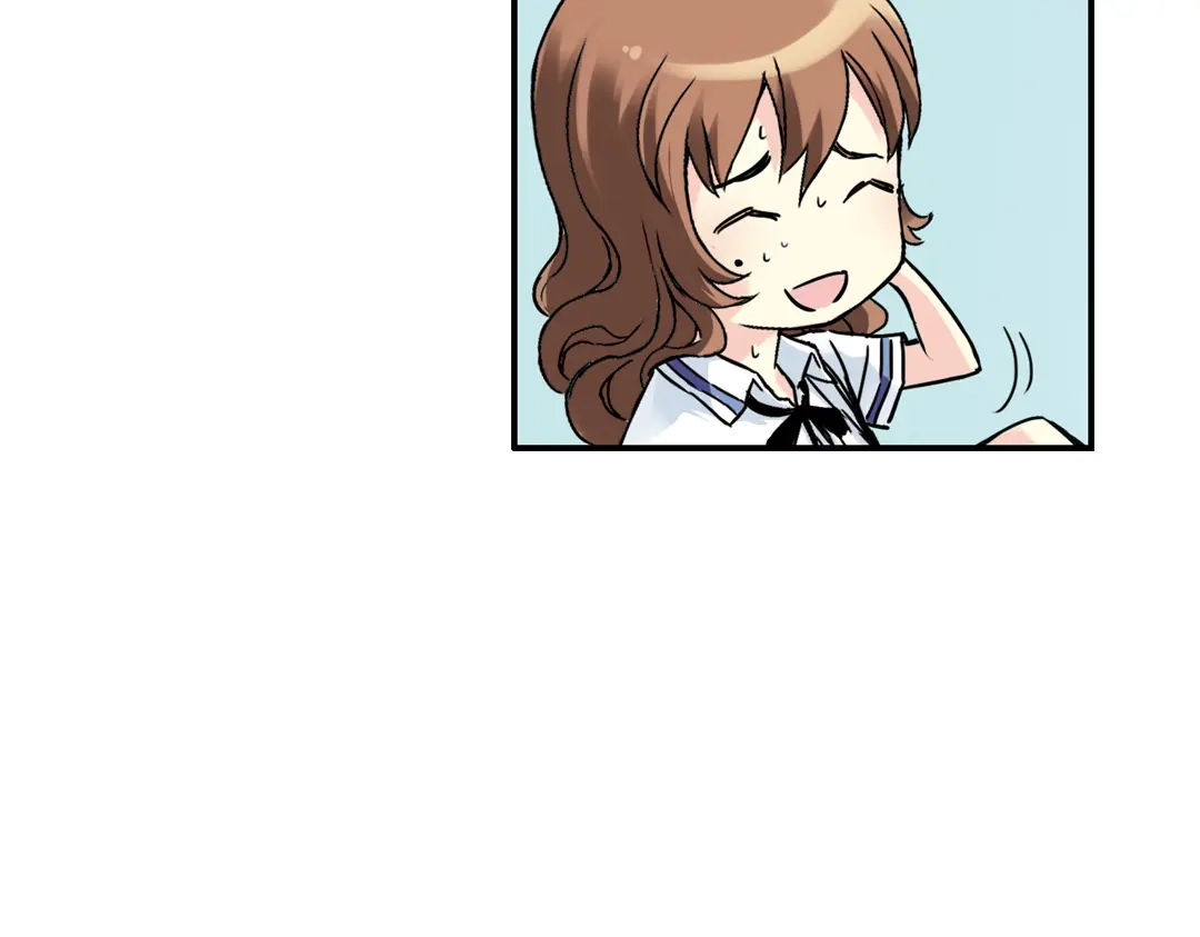 《土星玩具店》第34话 拜见女王陛下！（下） 第53页