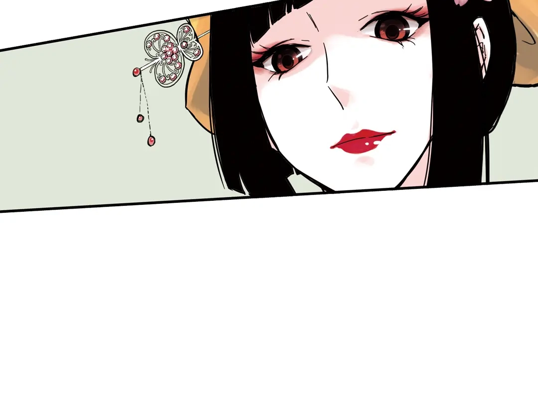 《土星玩具店》第34话 拜见女王陛下！（下） 第74页
