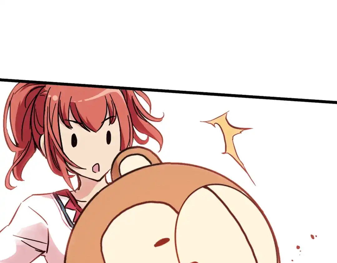 《土星玩具店》第35话 把学校变没什么的，你太天真了！（上） 第12页