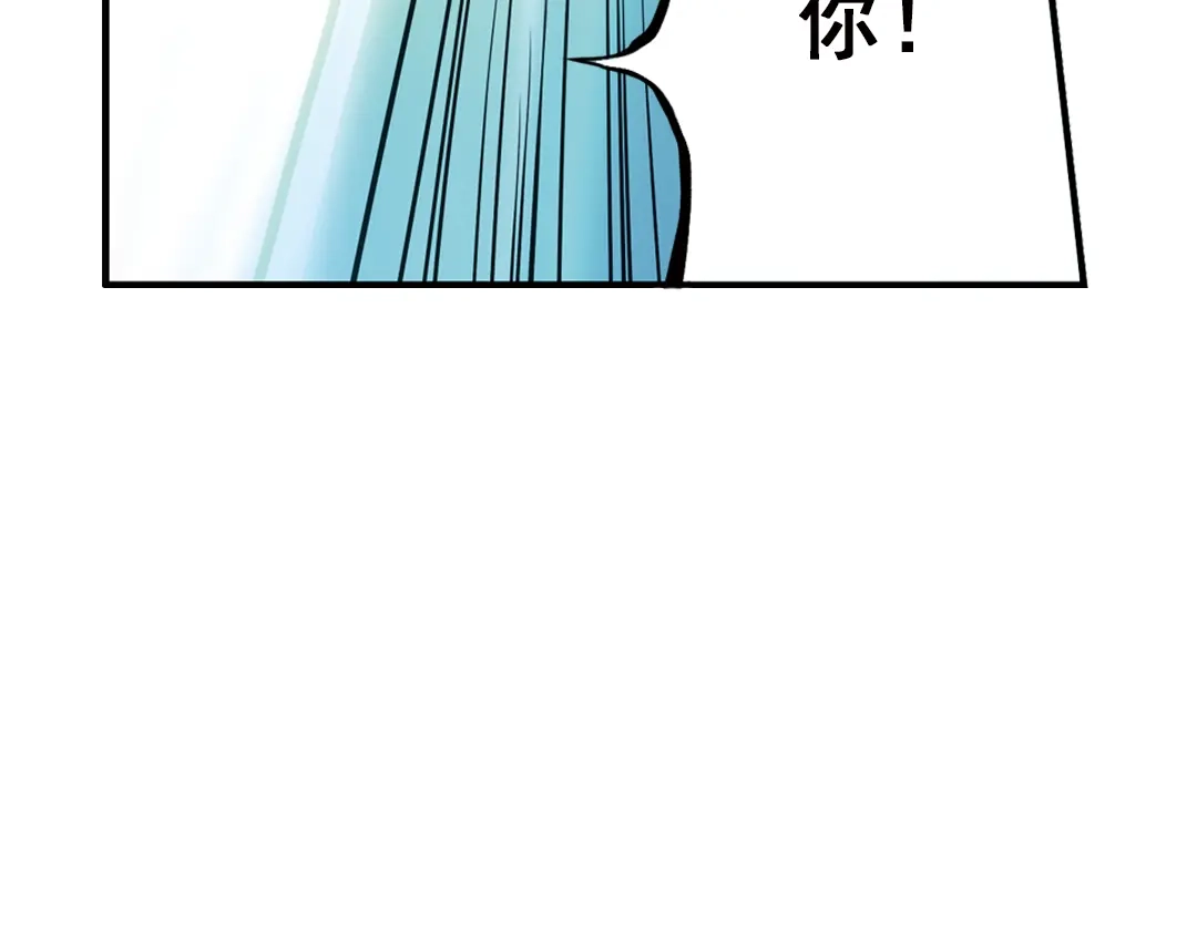 《土星玩具店》第35话 把学校变没什么的，你太天真了！（上） 第9页