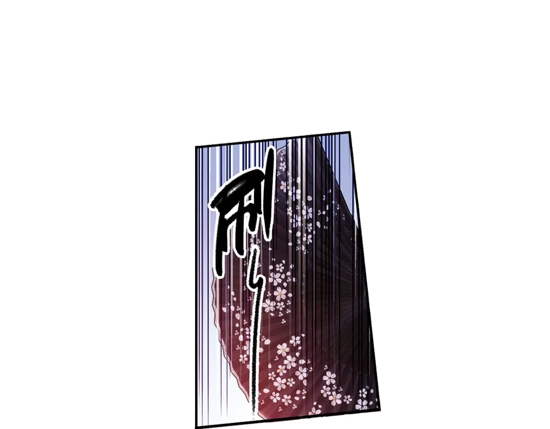 《土星玩具店》第35话 把学校变没什么的，你太天真了！（上） 第80页