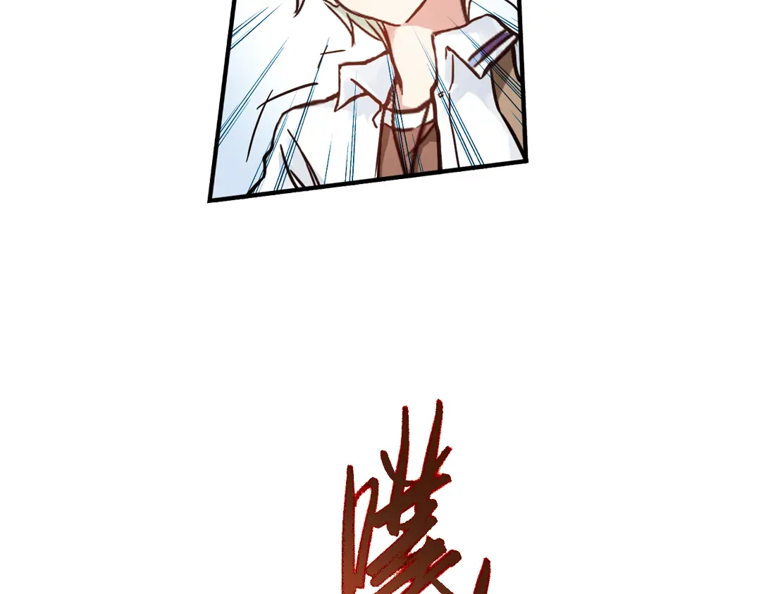 《土星玩具店》第35话 把学校变没什么的，你太天真了！（上） 第48页