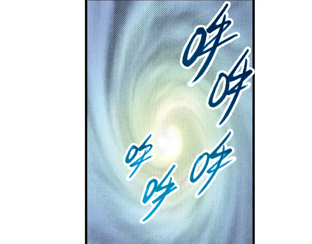 《土星玩具店》第36话 把学校变没什么的，你太天真了！（下） 第76页