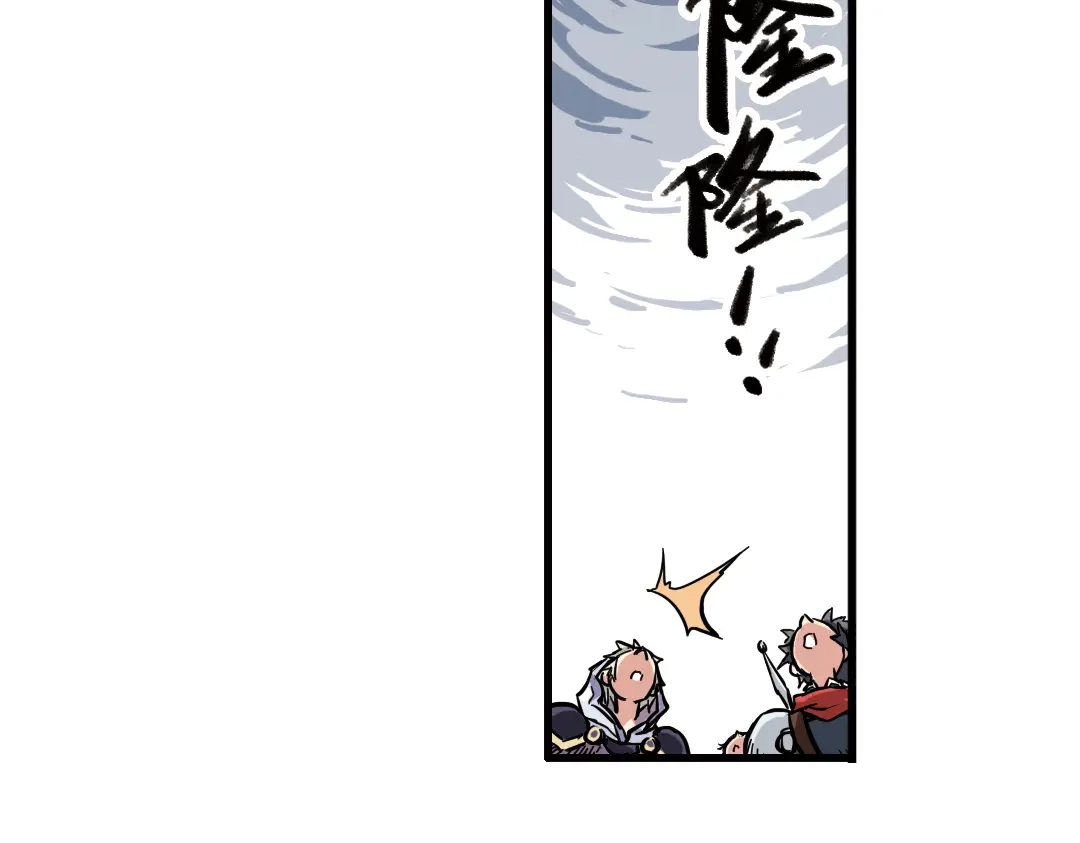 《土星玩具店》第36话 把学校变没什么的，你太天真了！（下） 第103页