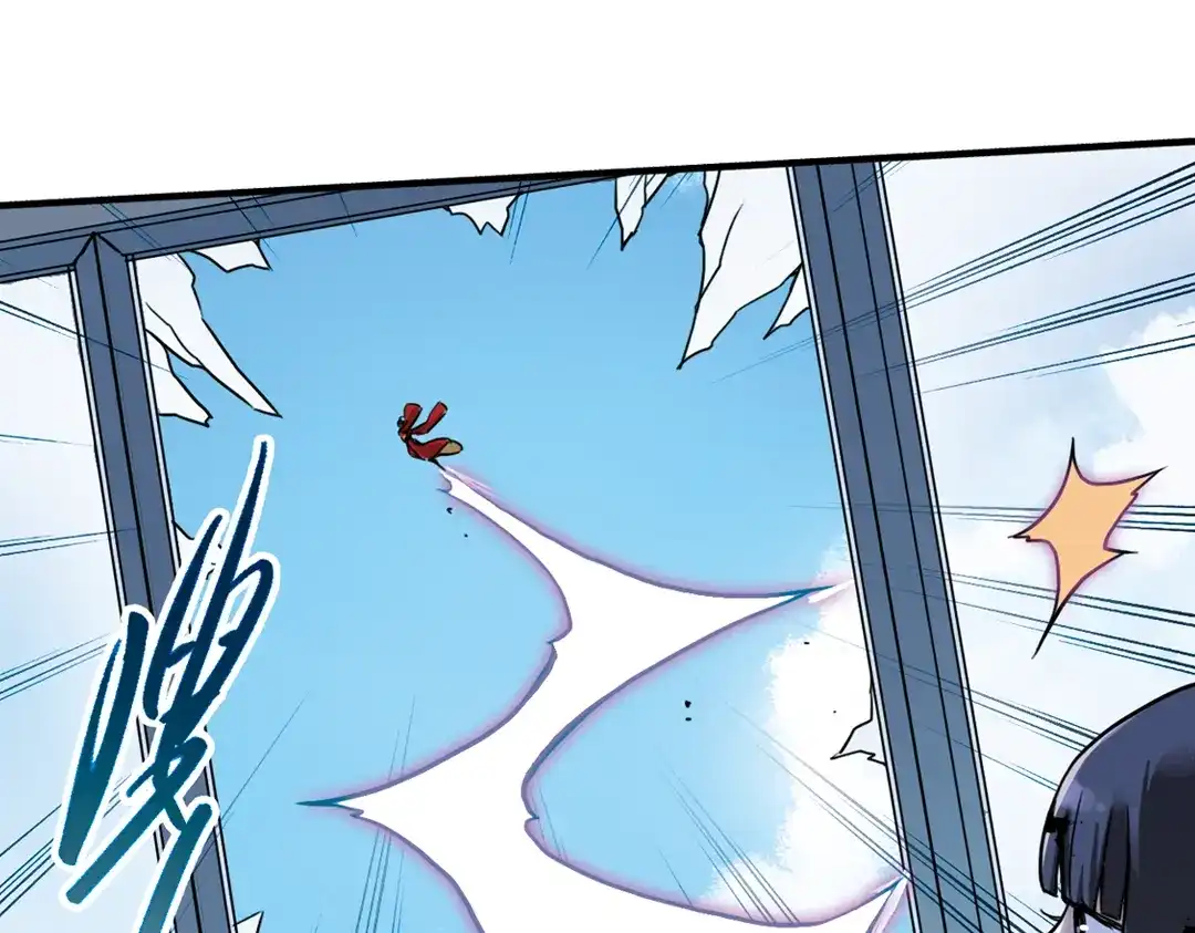 《土星玩具店》第36话 把学校变没什么的，你太天真了！（下） 第42页