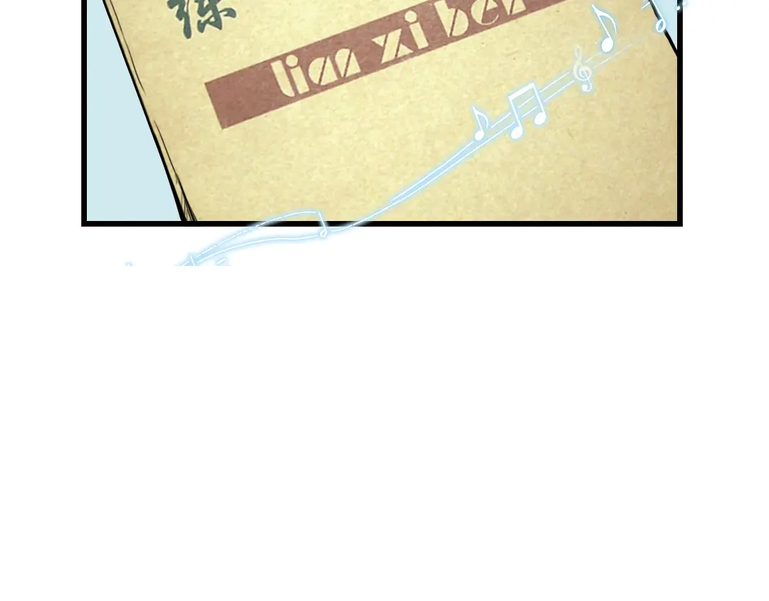 《土星玩具店》第36话 把学校变没什么的，你太天真了！（下） 第71页