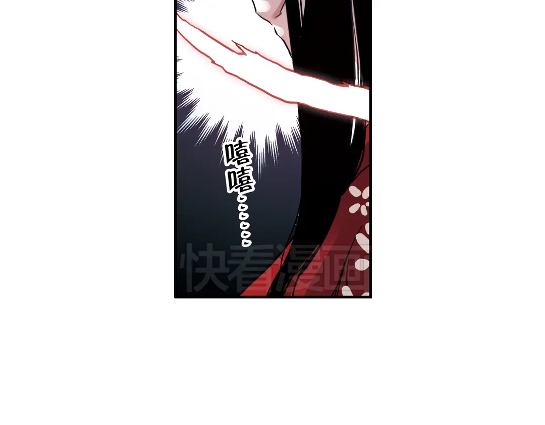 《土星玩具店》第36话 把学校变没什么的，你太天真了！（下） 第19页