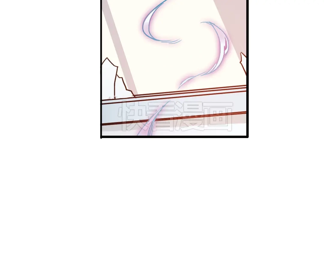 《土星玩具店》第36话 把学校变没什么的，你太天真了！（下） 第45页
