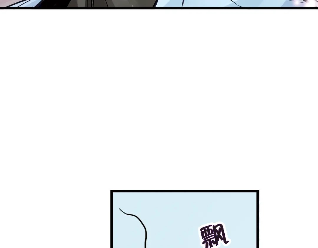 《土星玩具店》第36话 把学校变没什么的，你太天真了！（下） 第3页