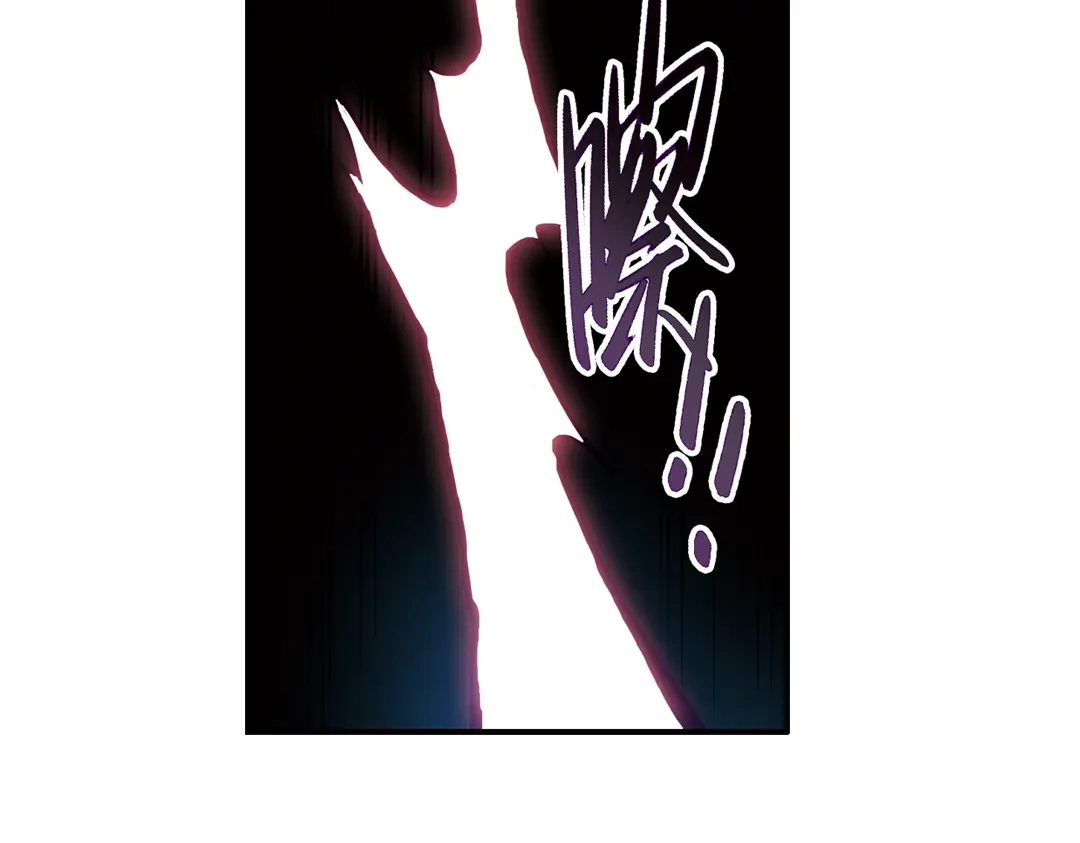 《土星玩具店》第36话 把学校变没什么的，你太天真了！（下） 第12页