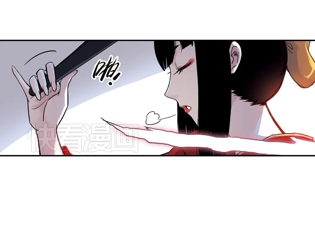 《土星玩具店》第36话 把学校变没什么的，你太天真了！（下） 第27页