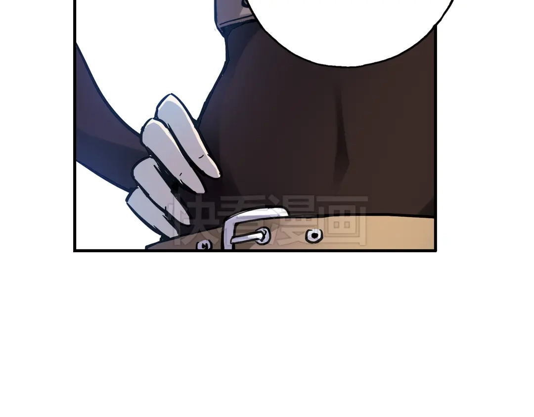 《土星玩具店》第37话 老子可是圣骑士啊！（上） 第53页