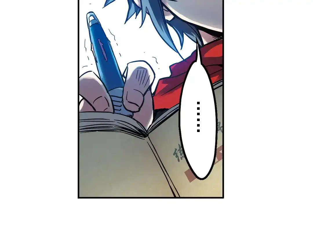 《土星玩具店》第37话 老子可是圣骑士啊！（上） 第42页