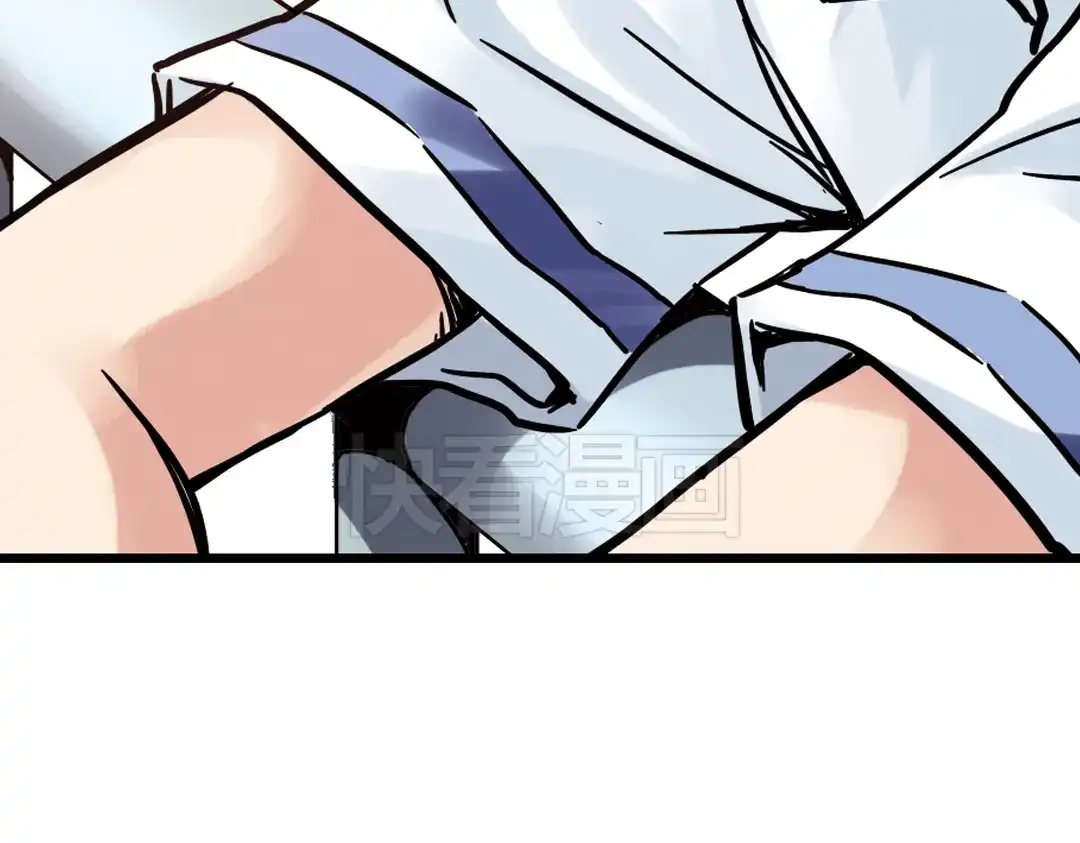 《土星玩具店》第38话 老子可是圣骑士啊！（下） 第96页