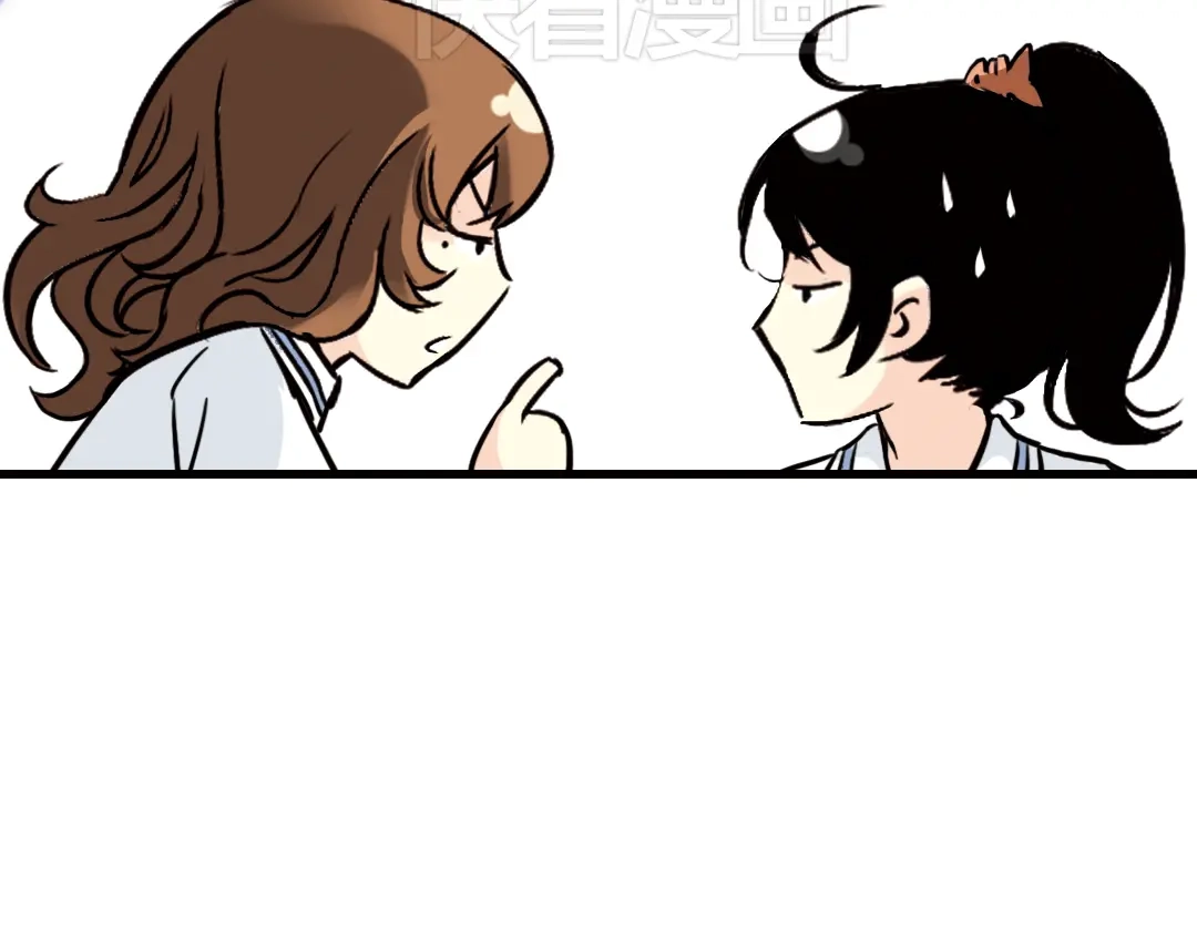 《土星玩具店》第38话 老子可是圣骑士啊！（下） 第49页