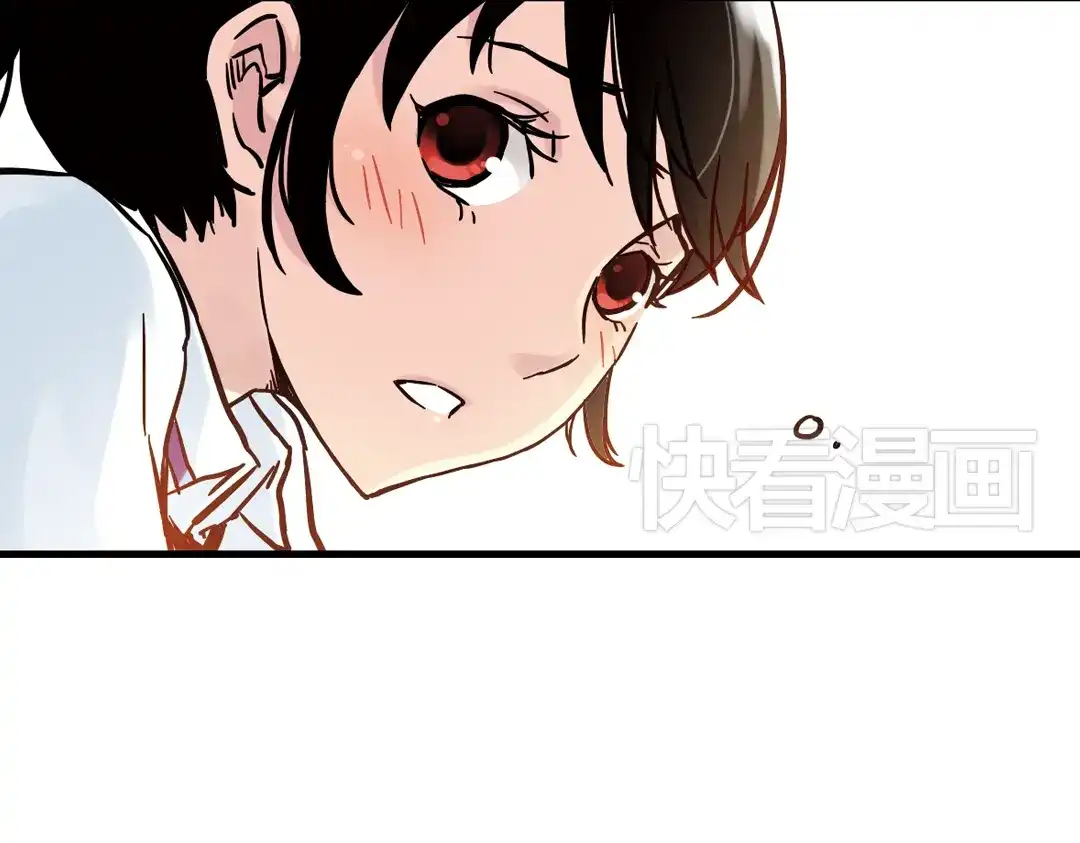 《土星玩具店》第38话 老子可是圣骑士啊！（下） 第88页