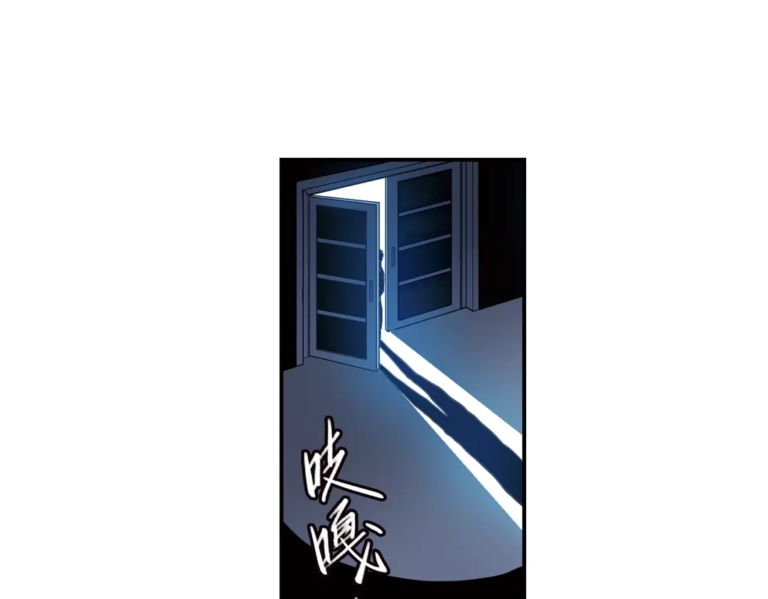 《土星玩具店》第38话 老子可是圣骑士啊！（下） 第52页