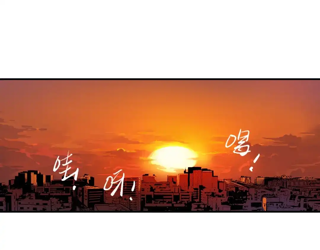 《土星玩具店》第38话 老子可是圣骑士啊！（下） 第19页