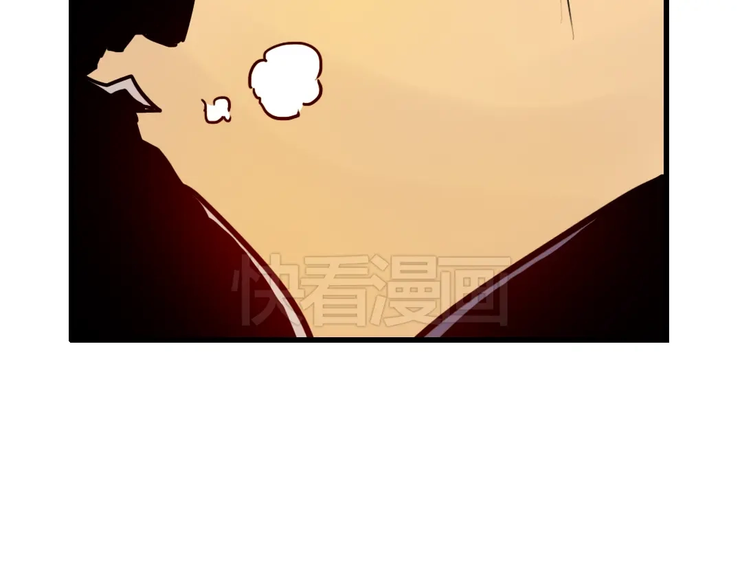 《土星玩具店》第38话 老子可是圣骑士啊！（下） 第23页