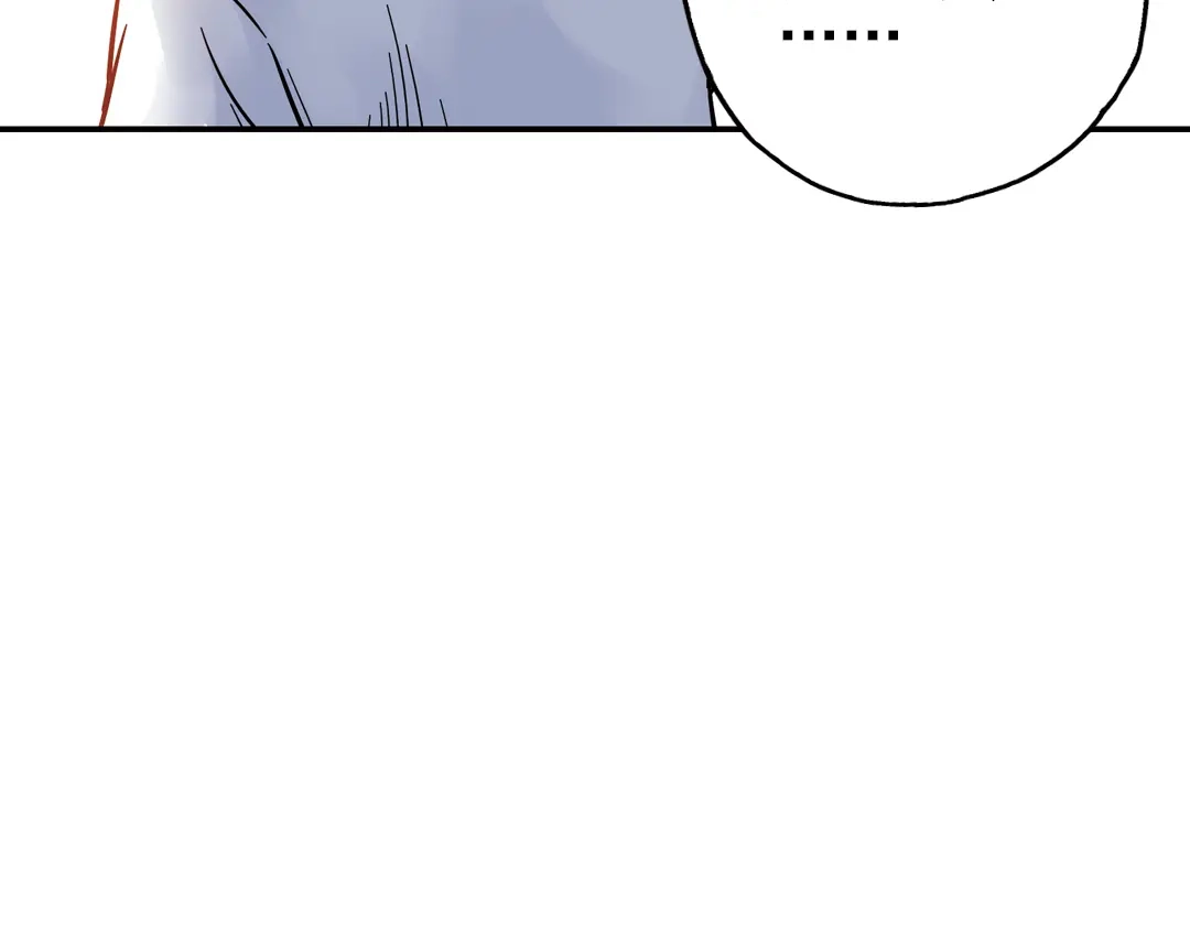 《土星玩具店》第38话 老子可是圣骑士啊！（下） 第85页
