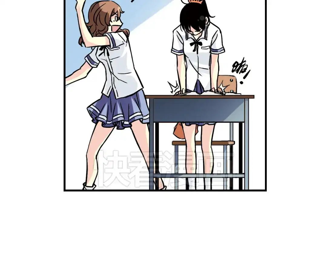 《土星玩具店》第39话 天台上的对决（上） 第40页