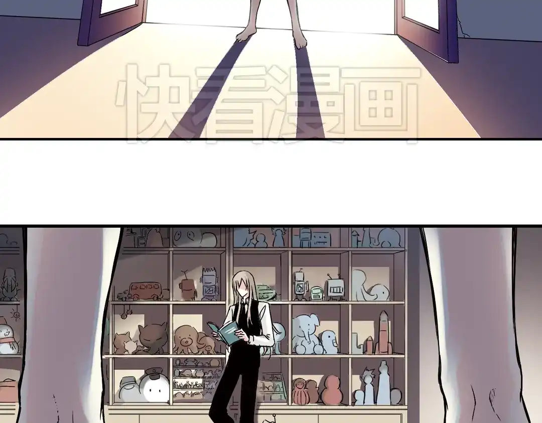 《土星玩具店》第4话 猫之念（四） 第6页