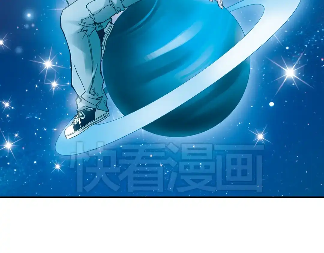 《土星玩具店》第4话 猫之念（四） 第82页