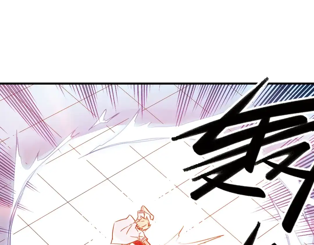 《土星玩具店》第40话 天台上的对决（下） 第34页