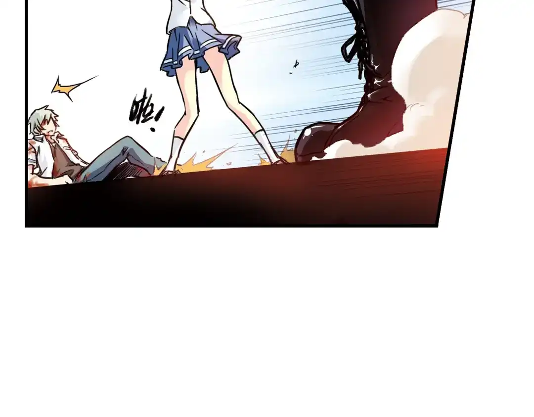 《土星玩具店》第40话 天台上的对决（下） 第53页
