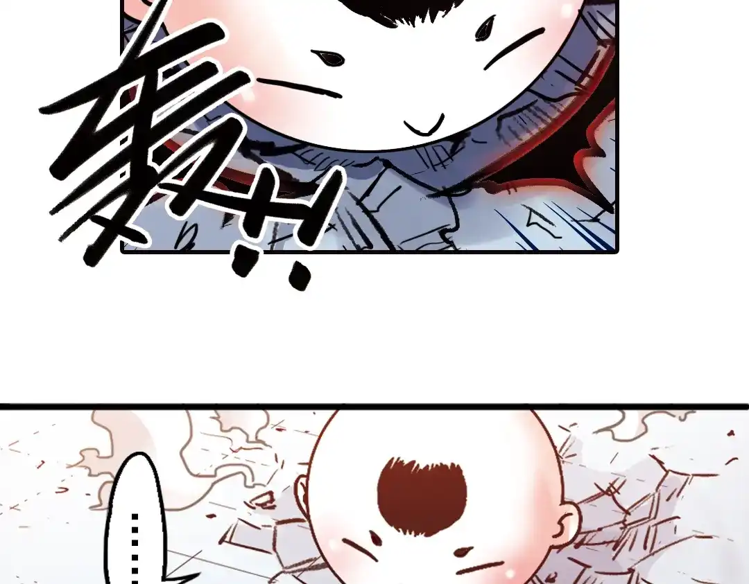 《土星玩具店》第41话 一起来玩大富翁吧！（上） 第26页
