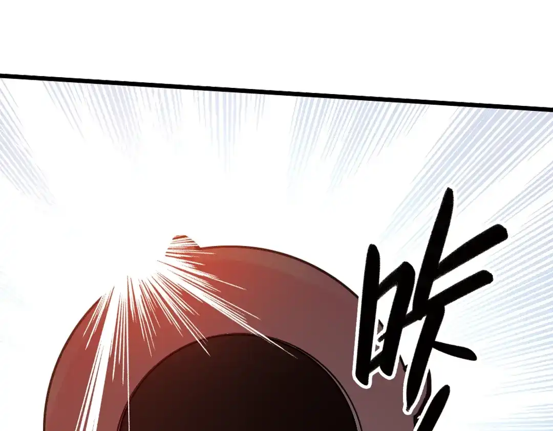 《土星玩具店》第41话 一起来玩大富翁吧！（上） 第21页