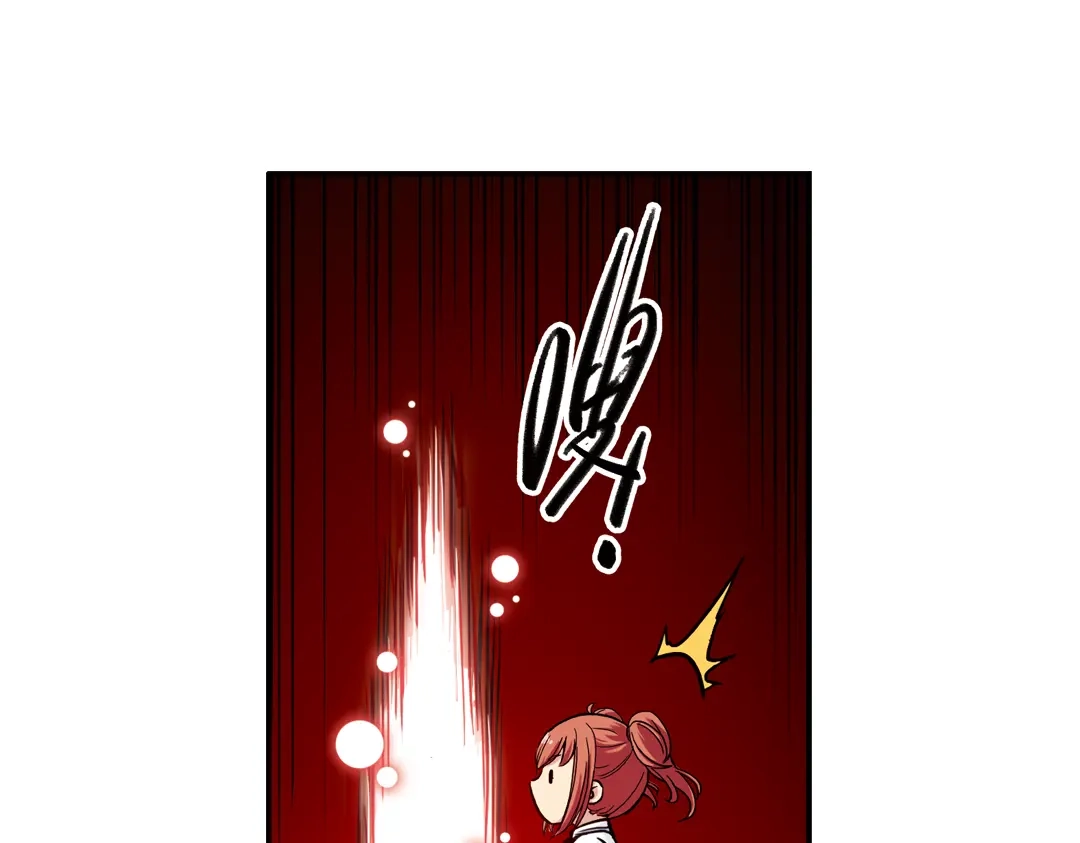 《土星玩具店》第41话 一起来玩大富翁吧！（上） 第82页
