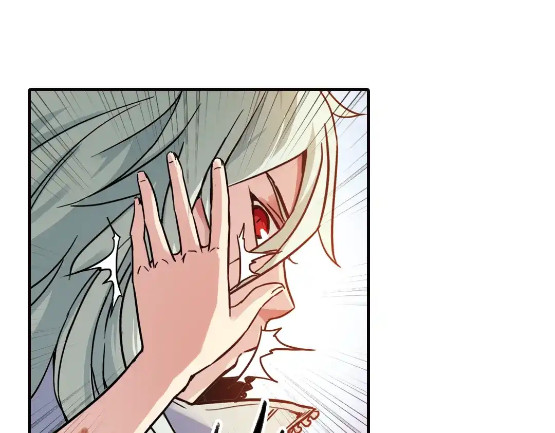 《土星玩具店》第41话 一起来玩大富翁吧！（上） 第37页