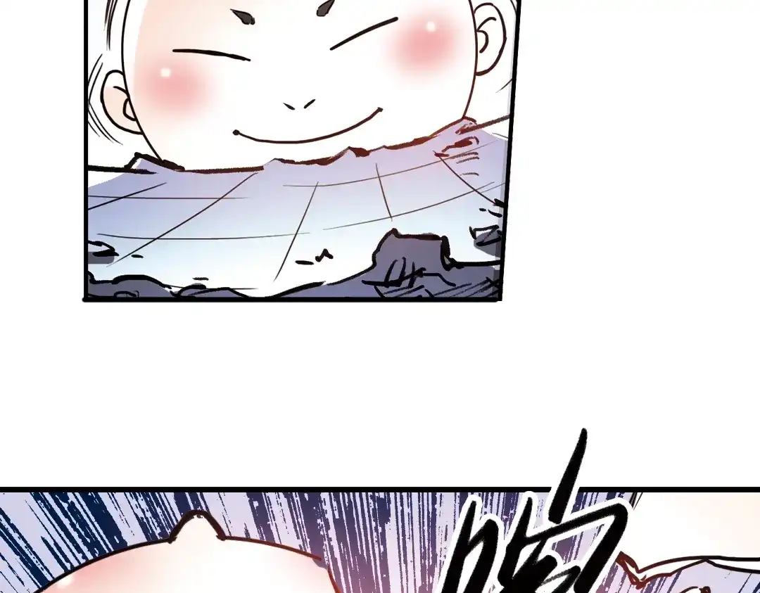 《土星玩具店》第41话 一起来玩大富翁吧！（上） 第29页