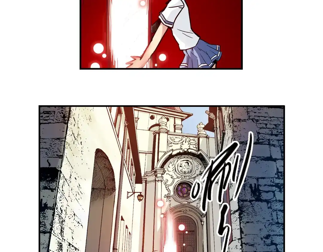 《土星玩具店》第41话 一起来玩大富翁吧！（上） 第83页