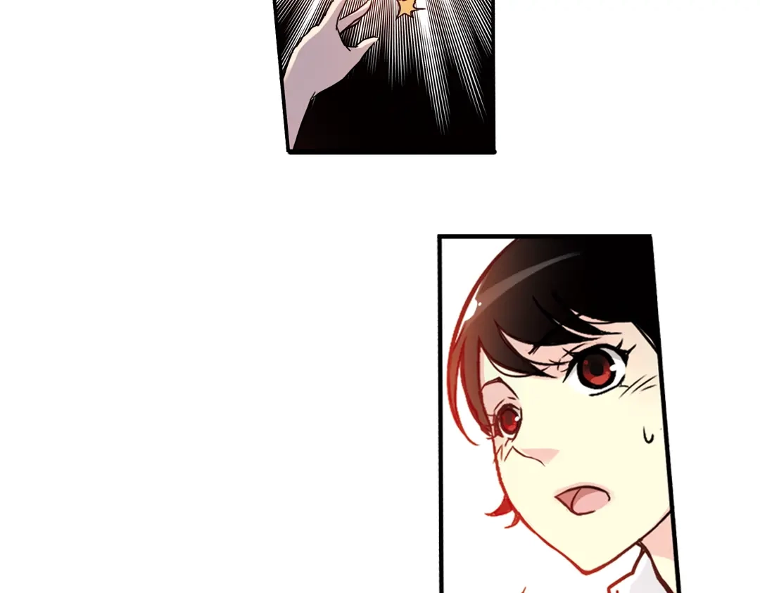 《土星玩具店》第41话 一起来玩大富翁吧！（上） 第76页