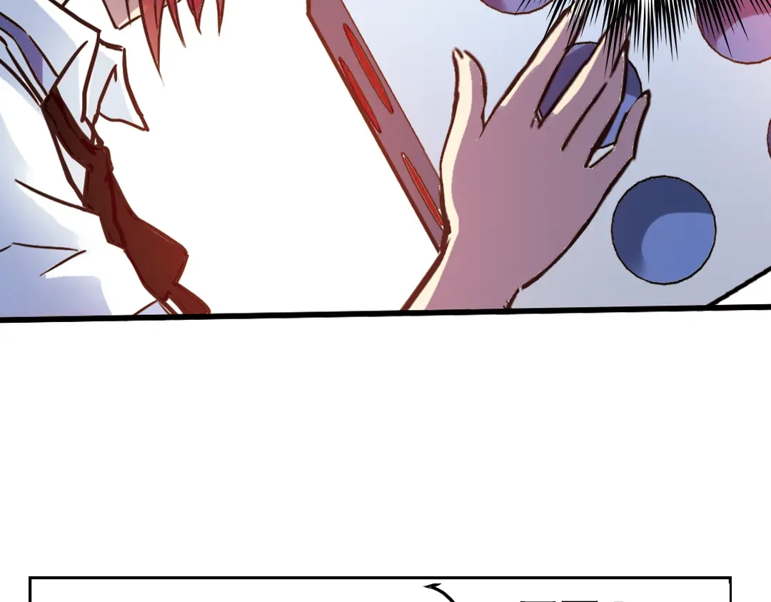 《土星玩具店》第41话 一起来玩大富翁吧！（上） 第91页
