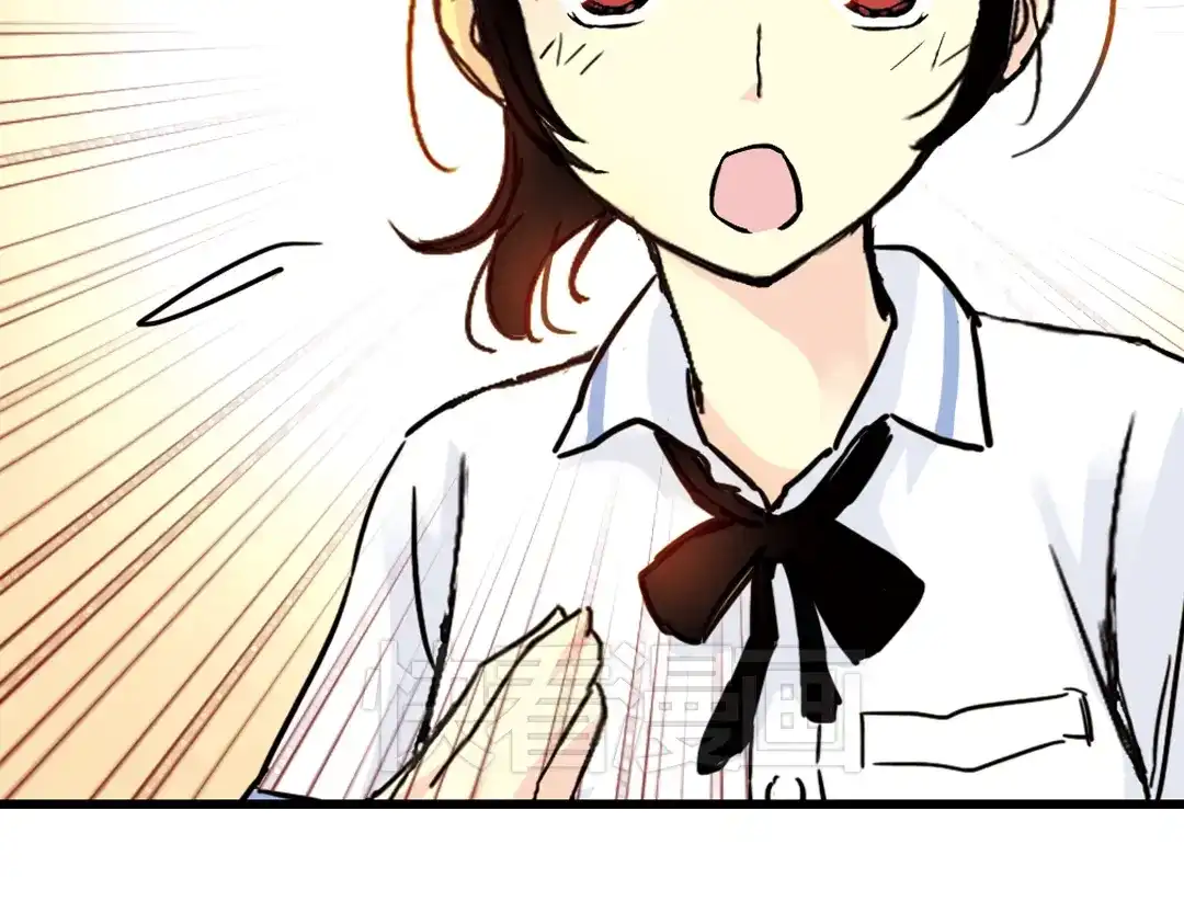 《土星玩具店》第42话 一起来玩大富翁吧！（下） 第38页