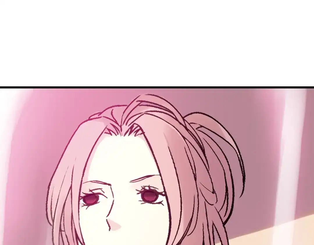 《土星玩具店》第43话 独眼巨人的房间（上） 第78页