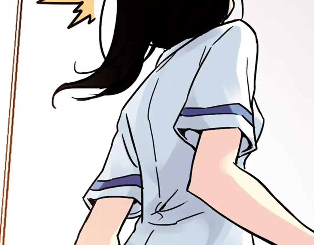 《土星玩具店》第43话 独眼巨人的房间（上） 第70页