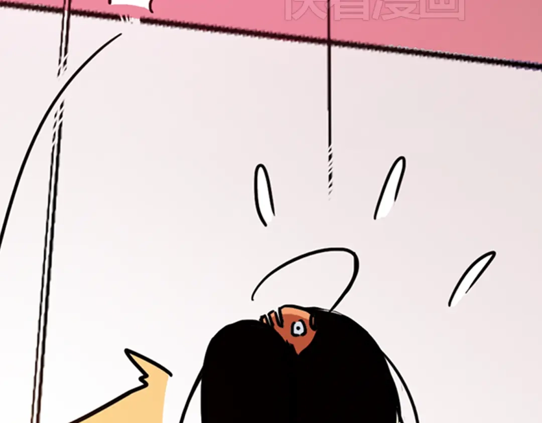 《土星玩具店》第43话 独眼巨人的房间（上） 第69页