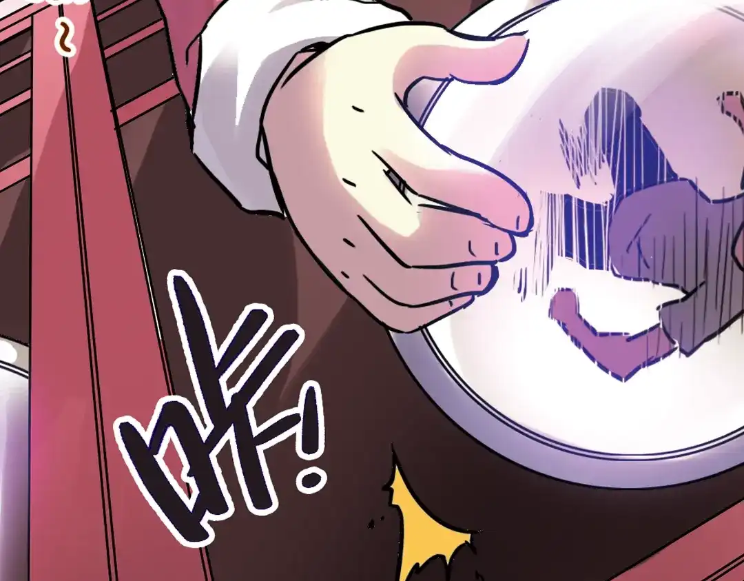 《土星玩具店》第44话 独眼巨人的房间（下） 第48页